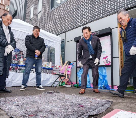 수원시, 전통시장 정월대보름맞이 척사대회 개최