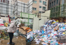 성남시, 폐지 수집 노인 전수조사…맞춤형 지원 추진