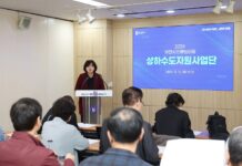 ‘물 복지 향상’… 수돗물 안심하고 드세요!