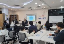 3・1운동기념관 안성철도 100주년 기념 특별전