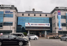 다자녀가정 입학지원금, 12월 9일까지 신청하세요