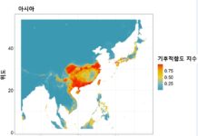 외래 침입해충 확산, AI로 예측한다